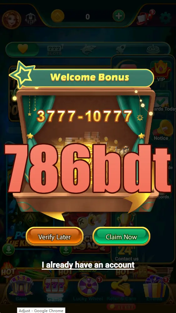 786bdt লগইন