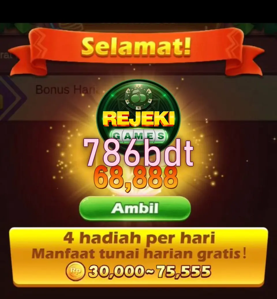 786bdt স্ক্রিনশট অফিসিয়াল APK